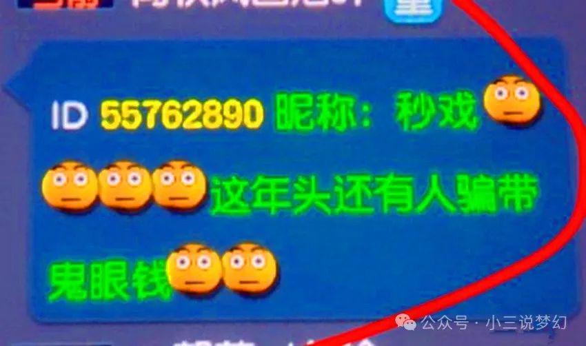 质疑,香港管家婆免费精准大全与新澳2025年最新版资料