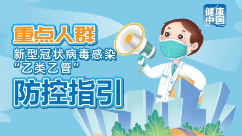 暴露,澳门管家婆或7777788888新版跑狗