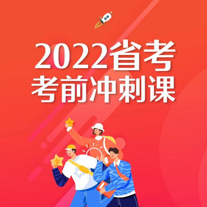 正版资料免费大全精准跟7777888888管家婆免费是不像以前,识别虚假的面具告发