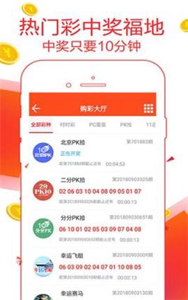 777788888精准管家婆资费大全,谨防误导的手段告发